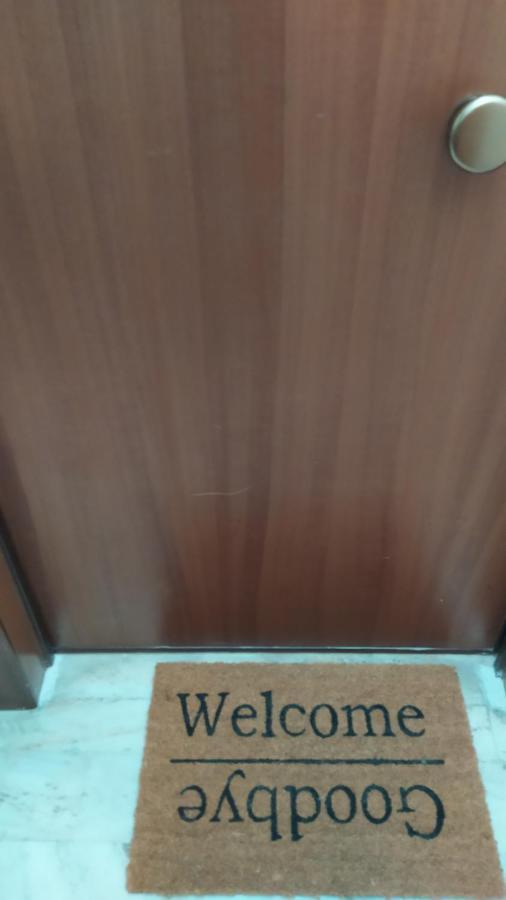 Με Θεα Το Λιμανι Apartment Piraeus Exterior photo
