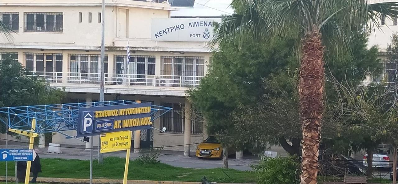 Με Θεα Το Λιμανι Apartment Piraeus Exterior photo