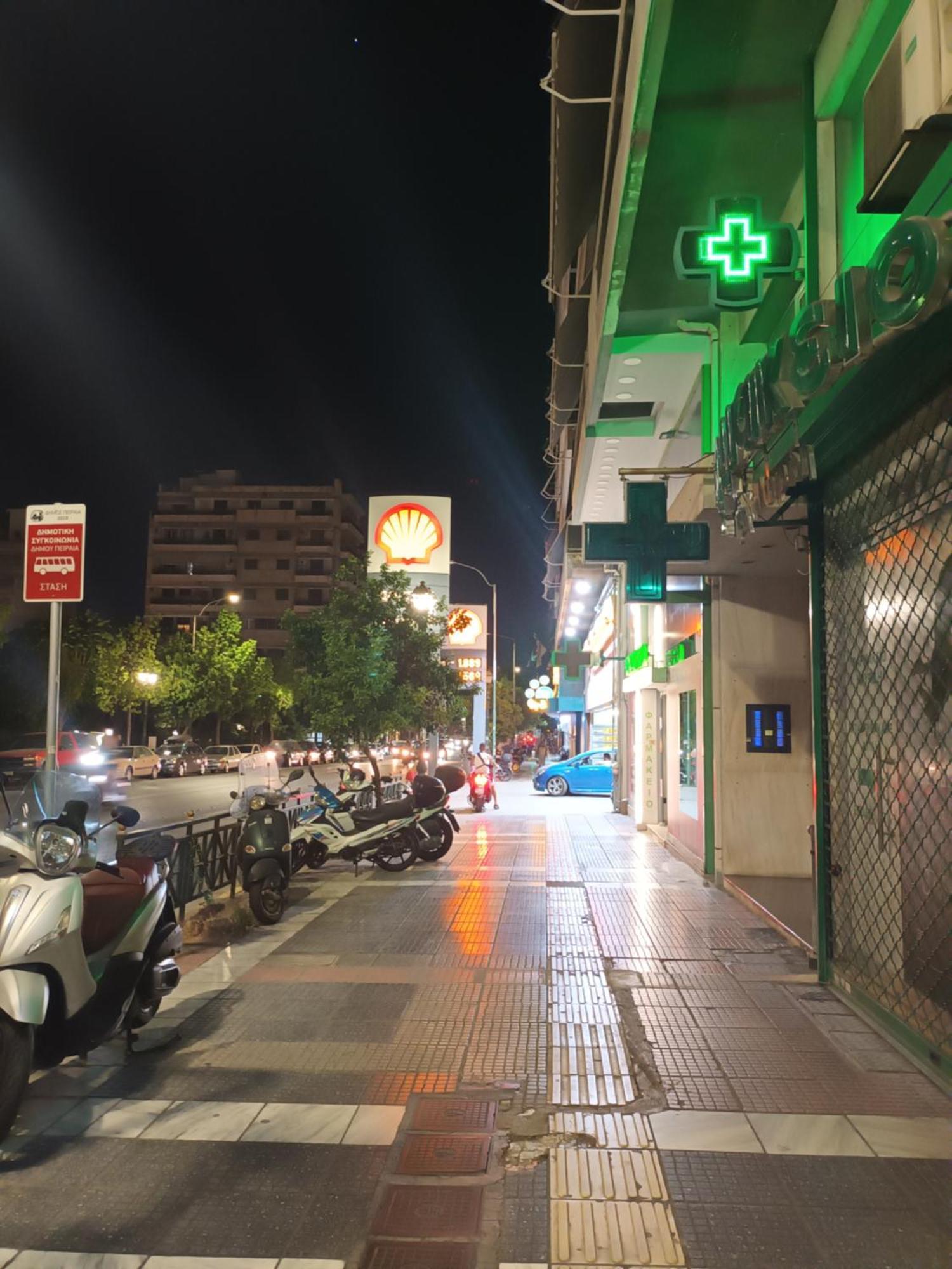 Με Θεα Το Λιμανι Apartment Piraeus Exterior photo